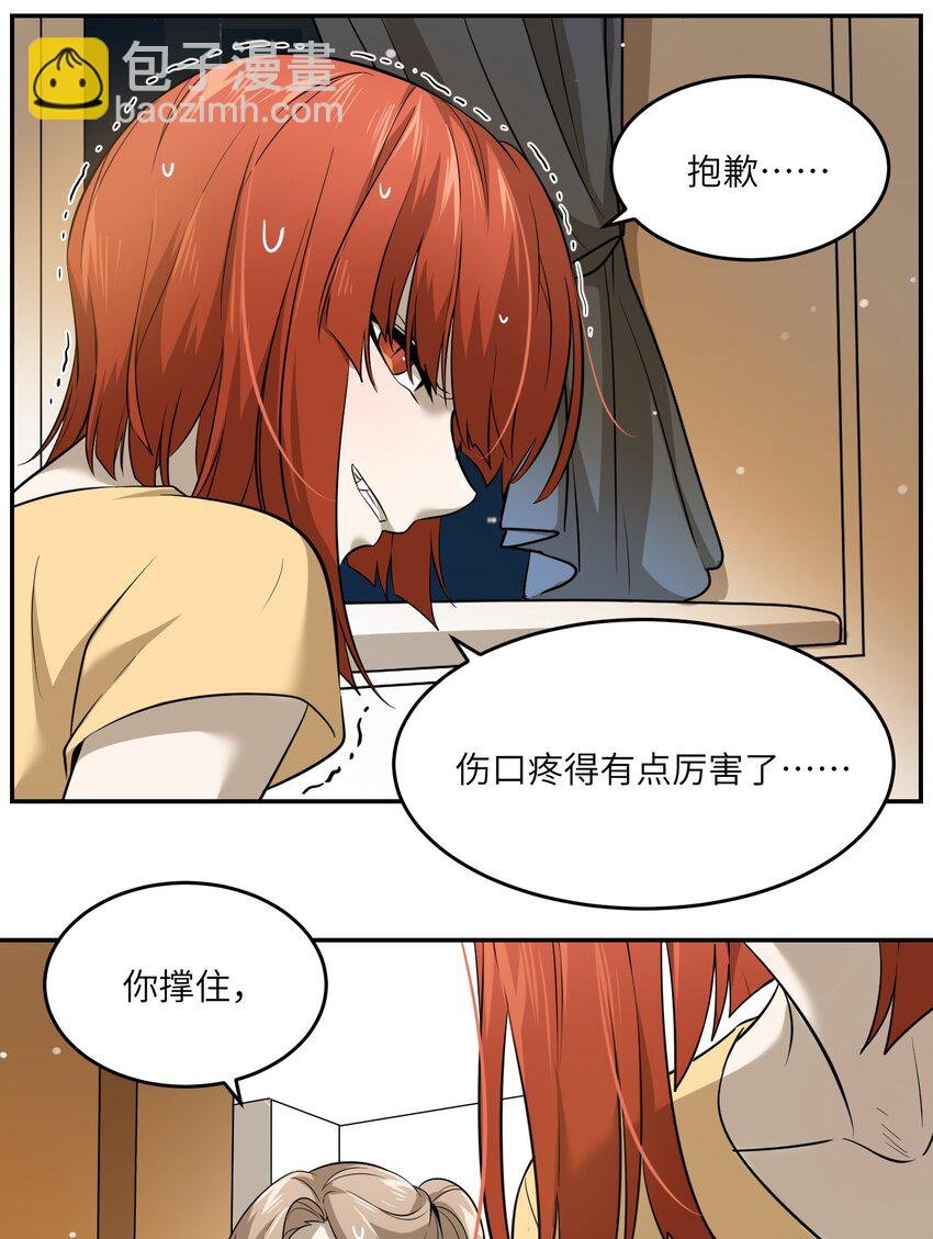 036 不必自责