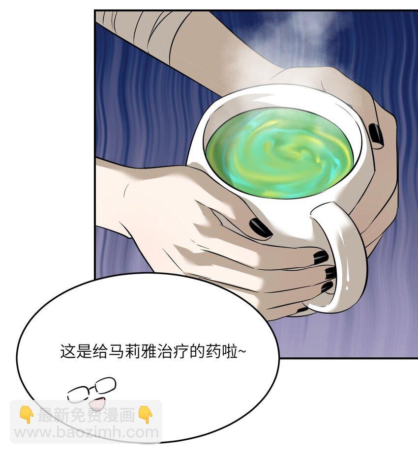 036 不必自责