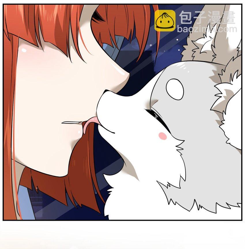 036 不必自责