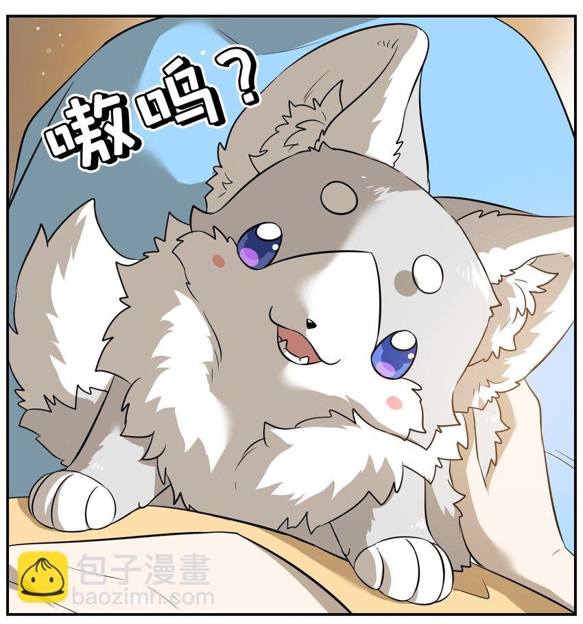 036 不必自责