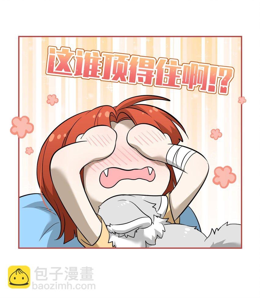 036 不必自责