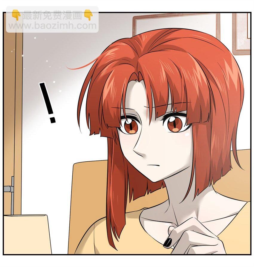 037 共枕