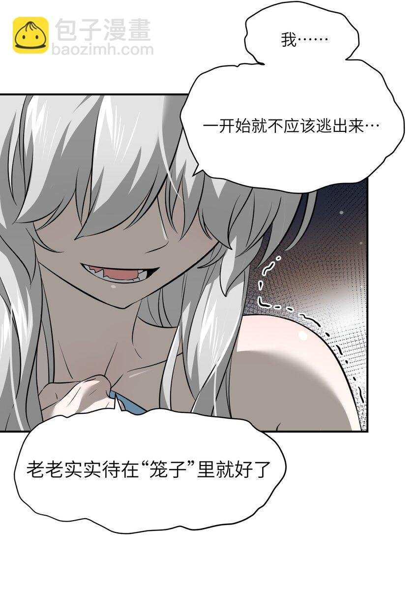 037 共枕