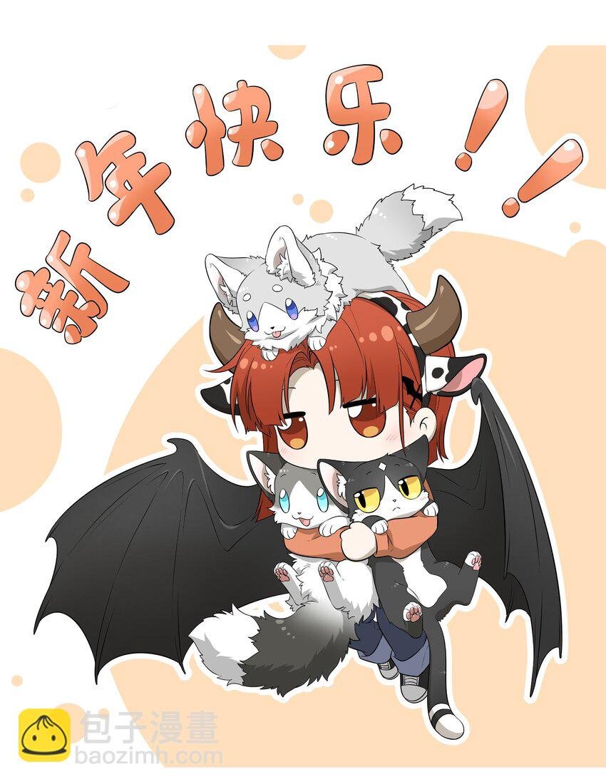 037 共枕