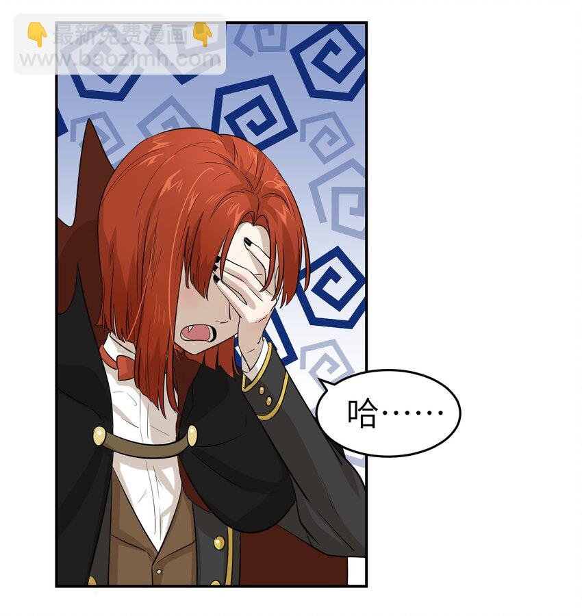 004 要一起玩换装play吗？