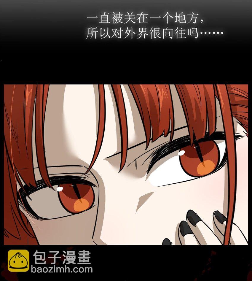 004 要一起玩换装play吗？