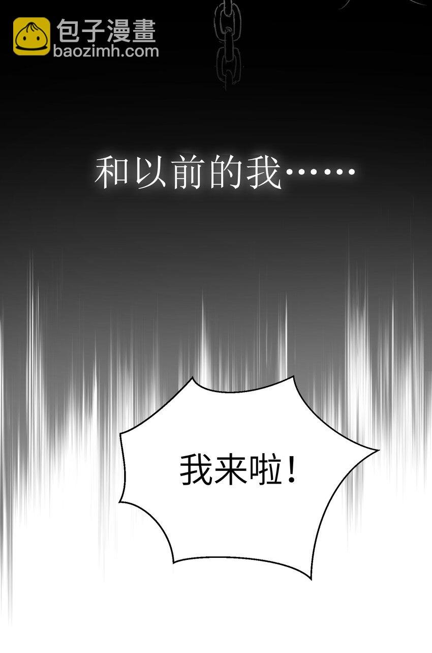 004 要一起玩换装play吗？