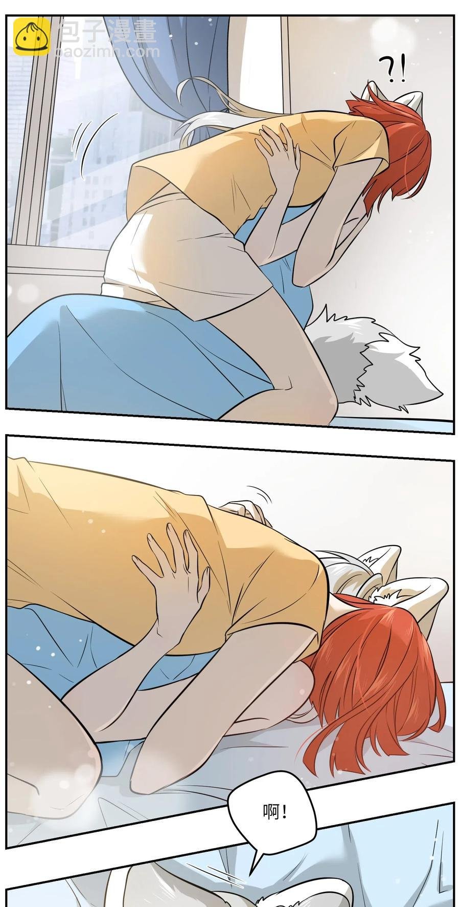 038 让我品尝你
