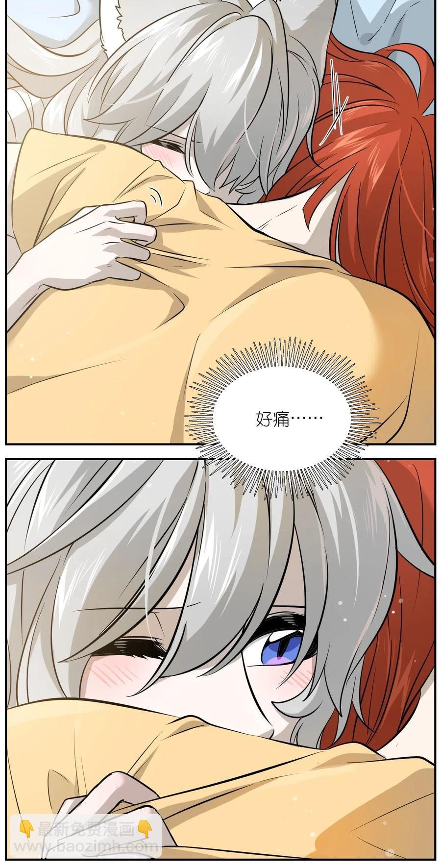038 让我品尝你
