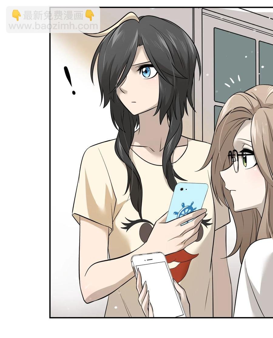 038 让我品尝你