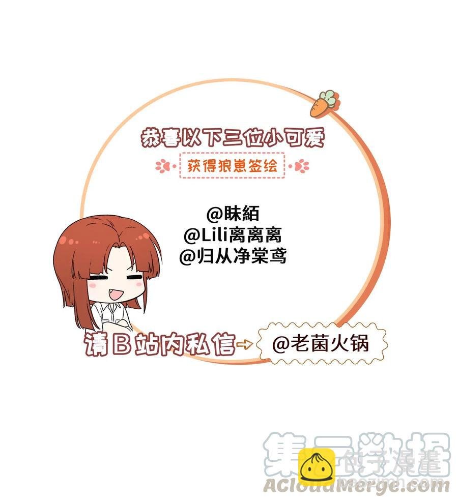 038 让我品尝你