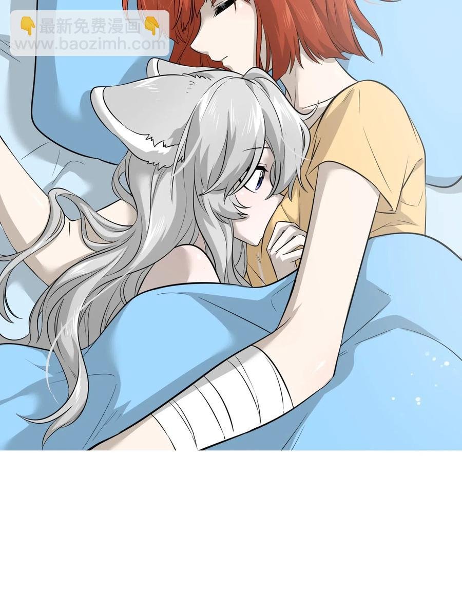 038 让我品尝你