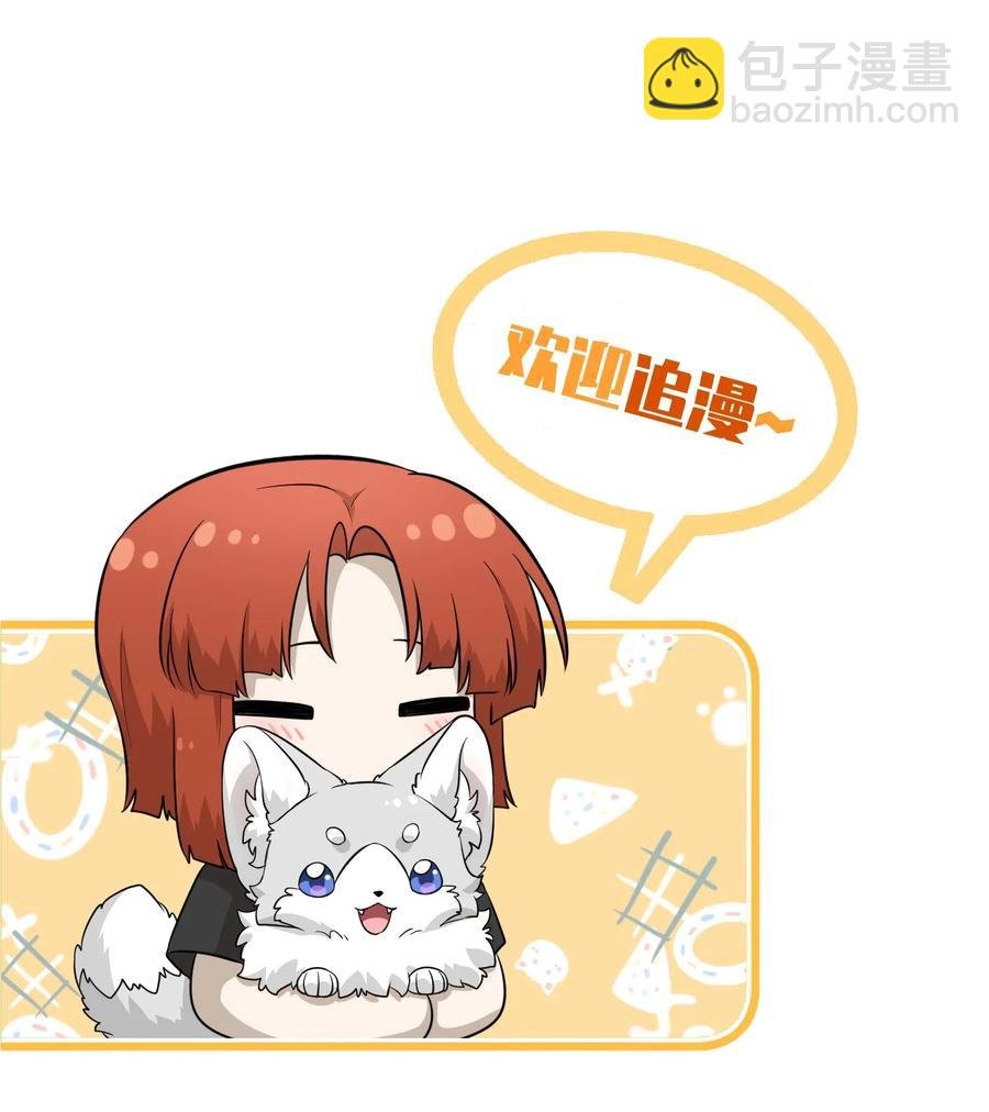 038 让我品尝你