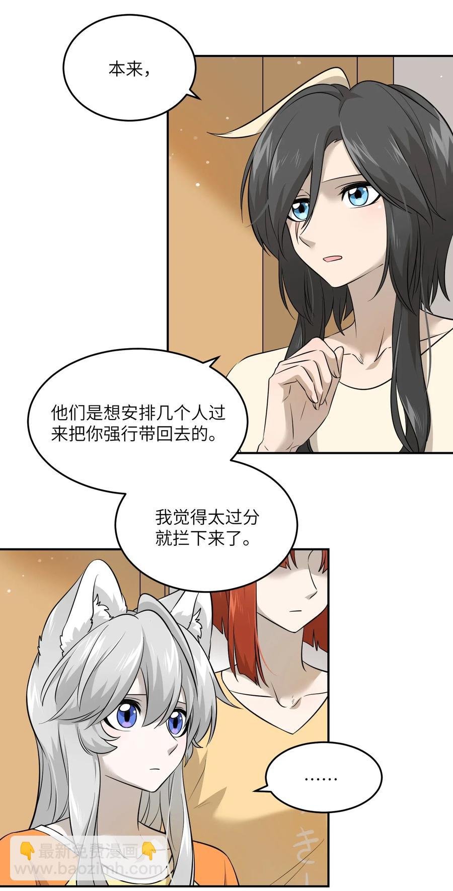 039 一些悲伤