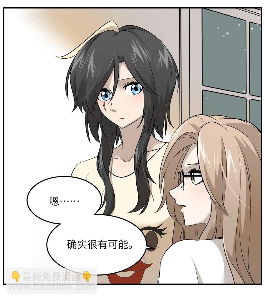 039 一些悲伤