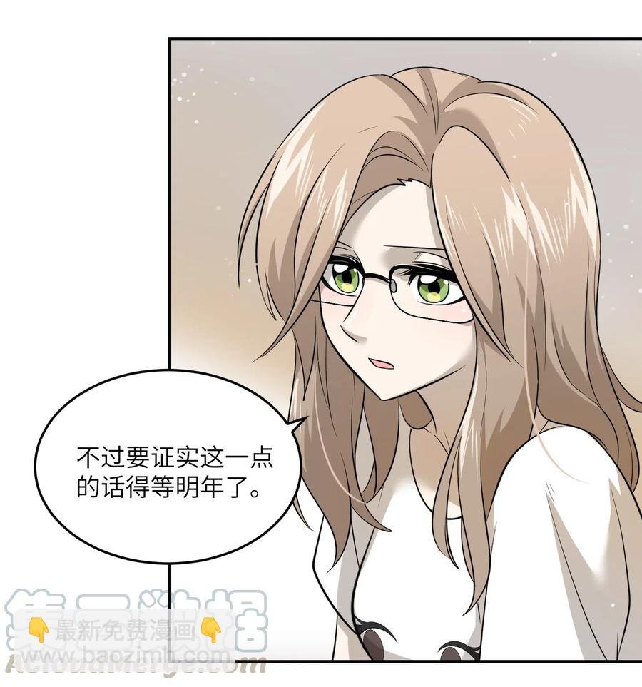 039 一些悲伤