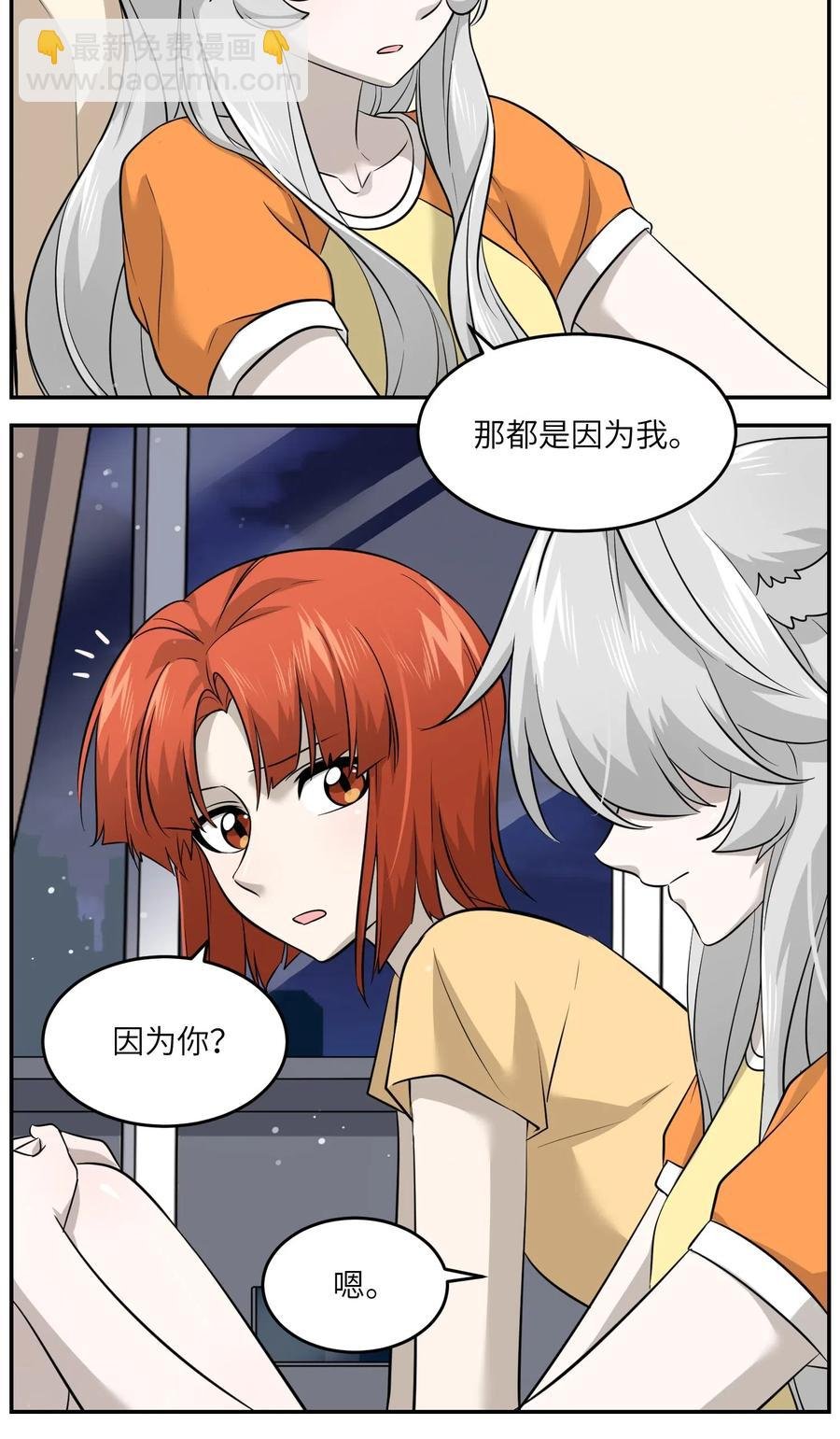 039 一些悲伤