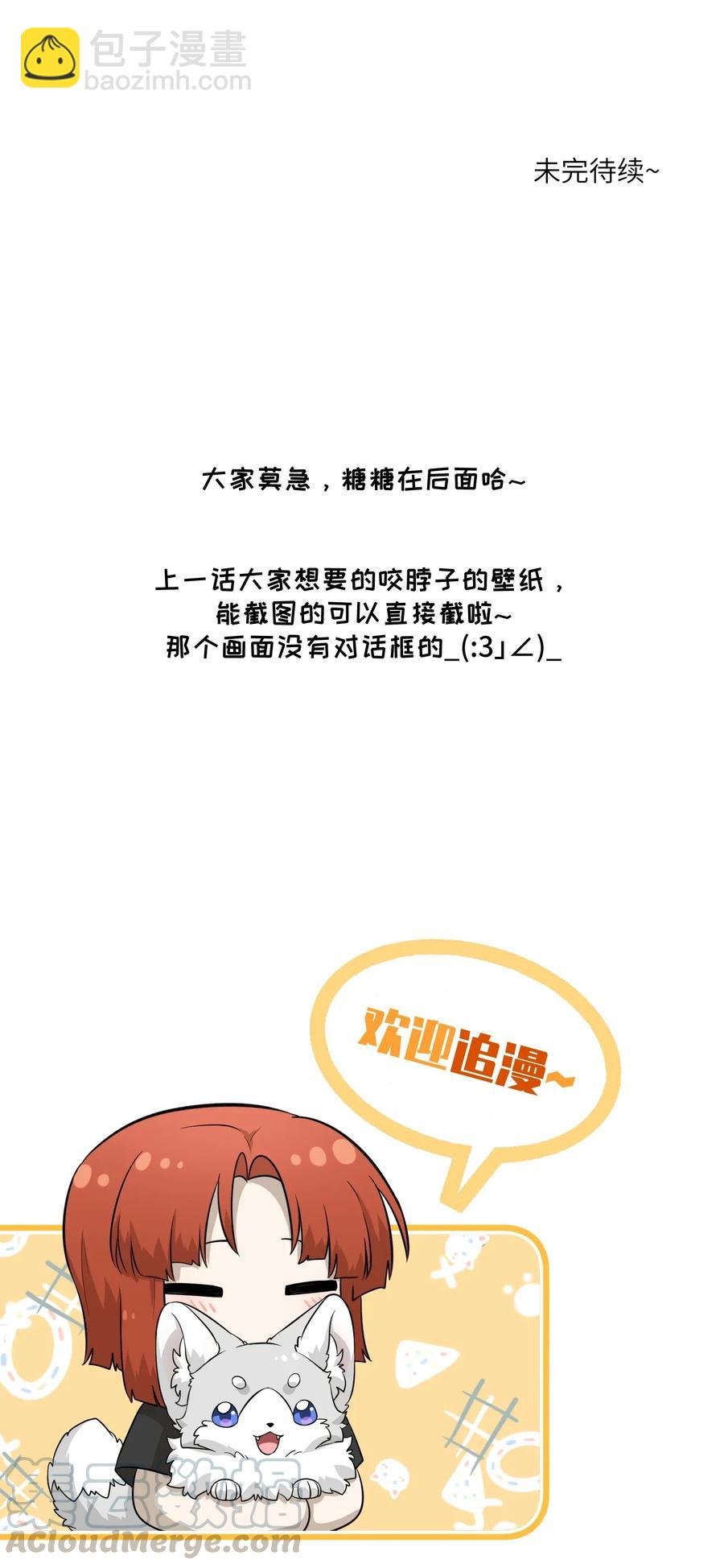 039 一些悲伤