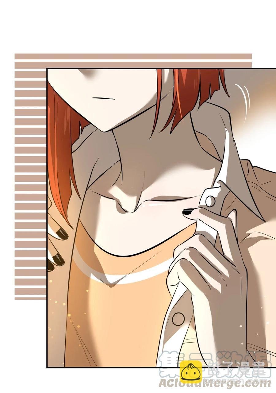 042 她好可爱！