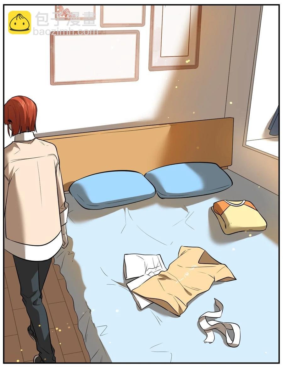 042 她好可爱！