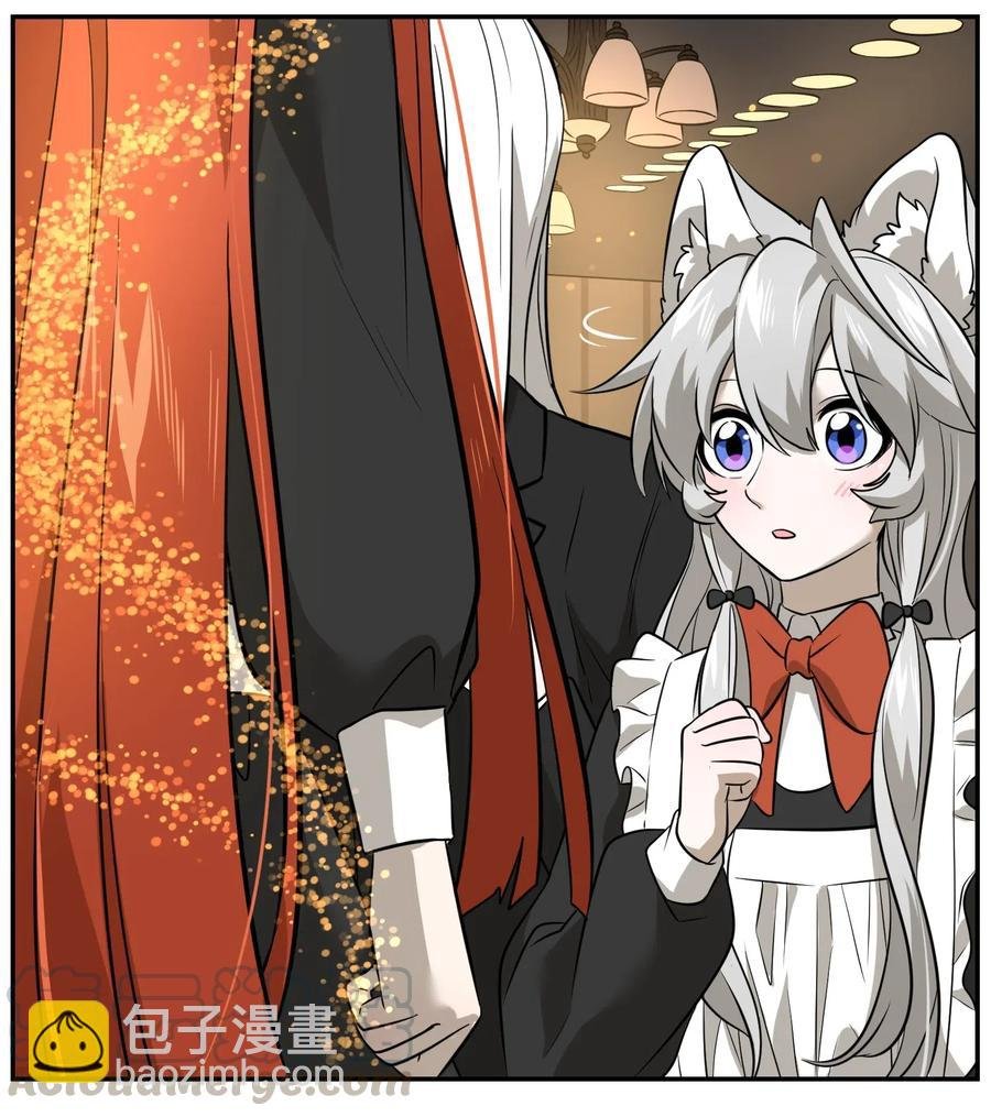 042 她好可爱！