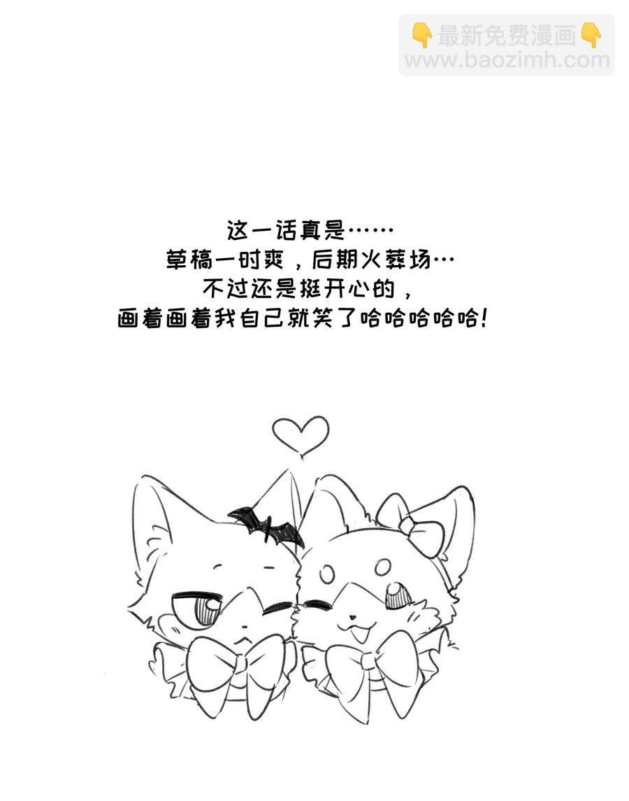 042 她好可爱！
