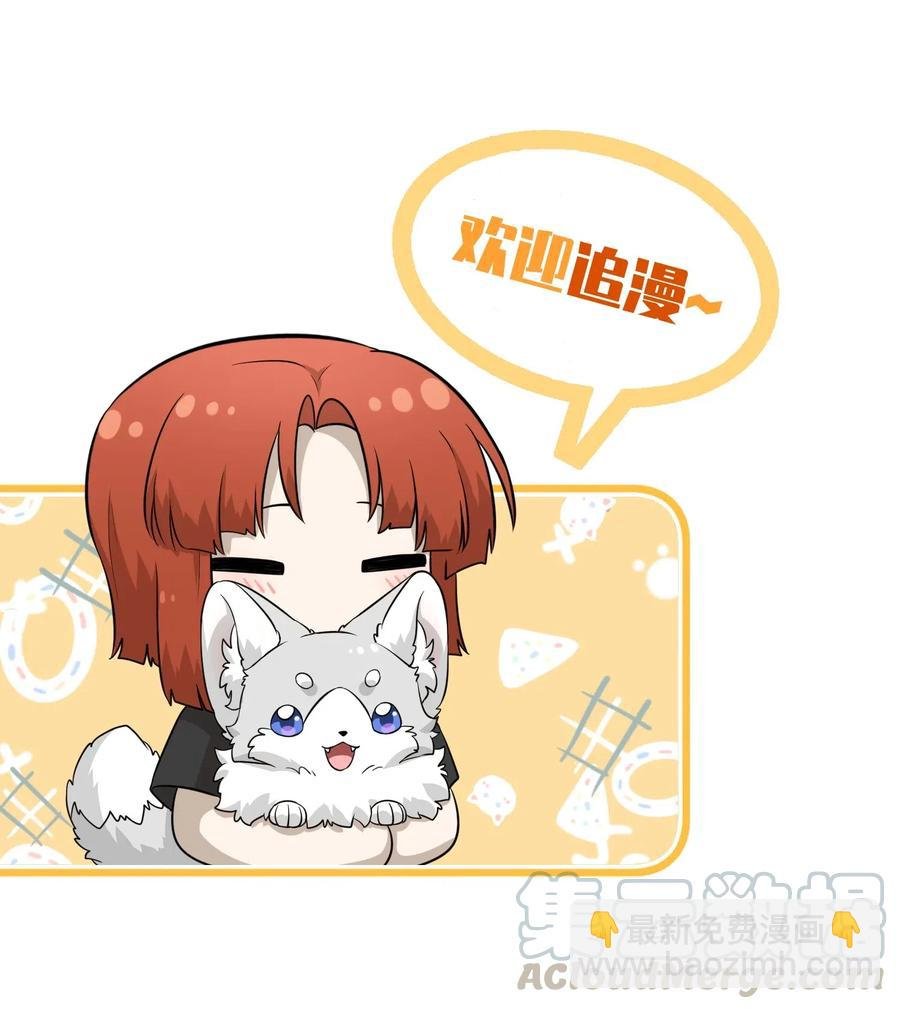 042 她好可爱！
