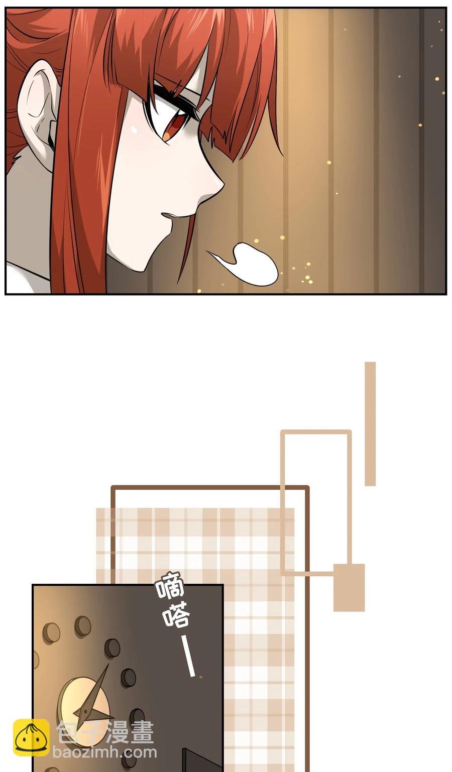 043 换装play
