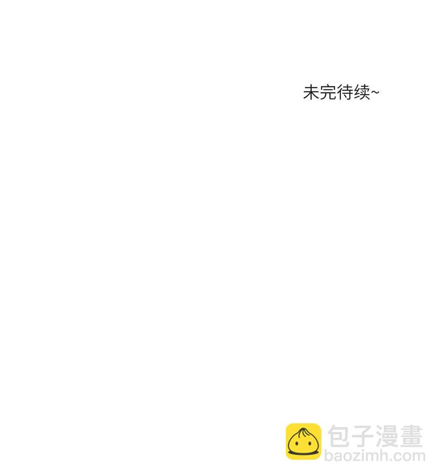 043 换装play