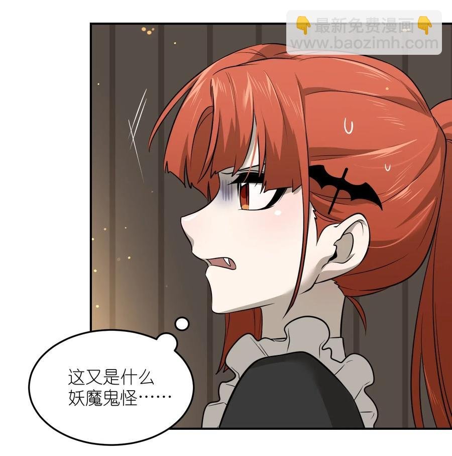 044 醉酒