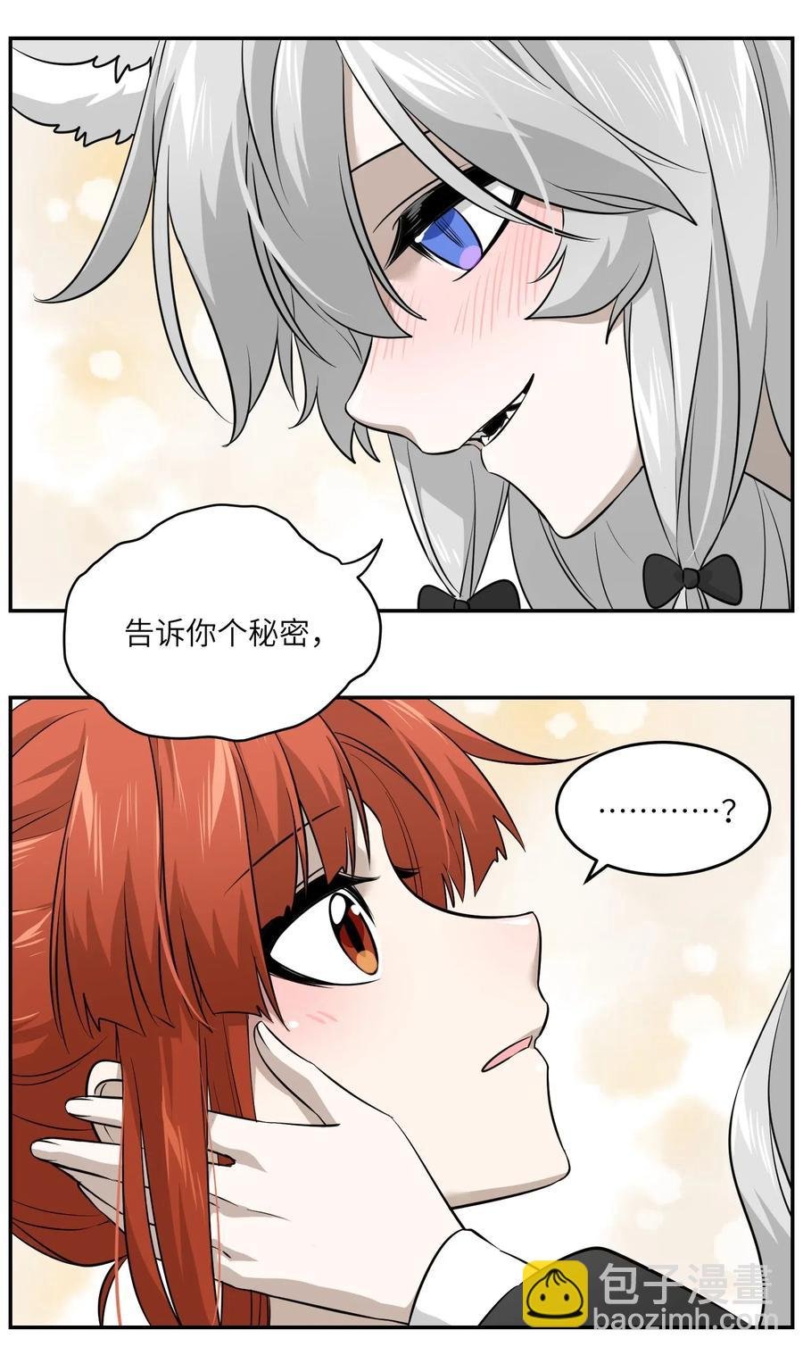 044 醉酒
