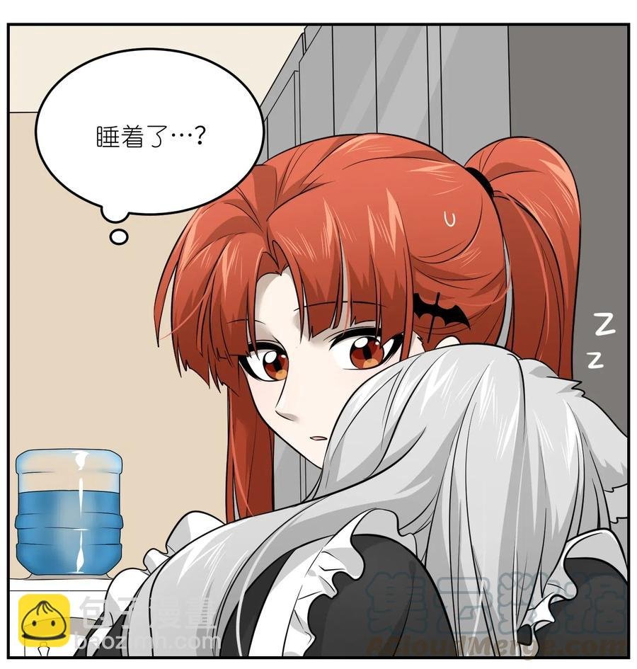 044 醉酒