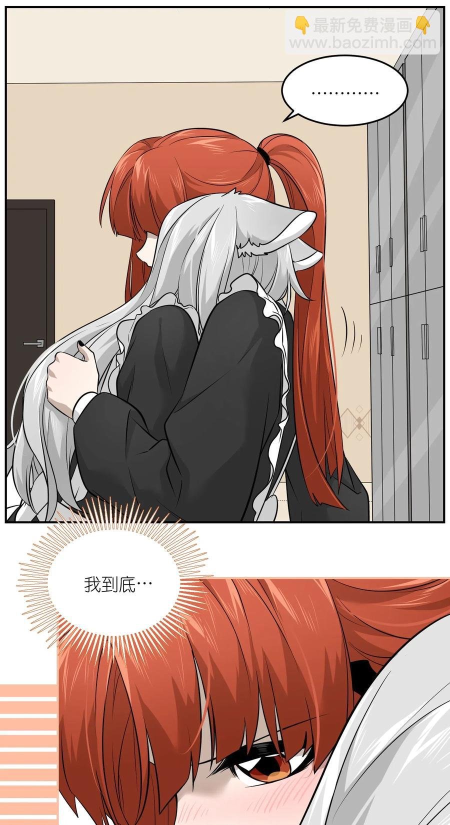 044 醉酒