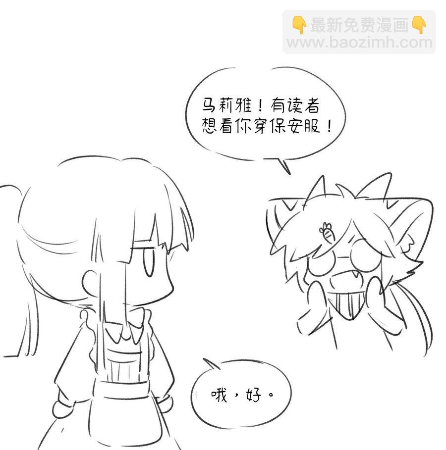 044 醉酒