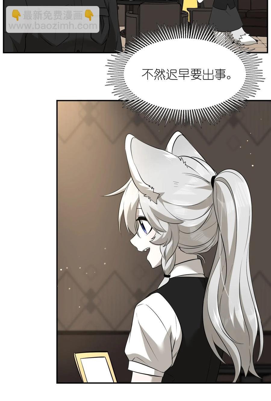 046 醋意