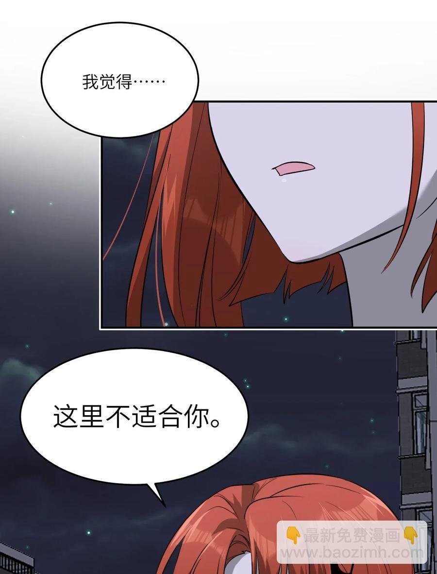 046 醋意