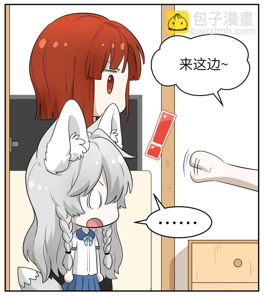 005 我曾经的故事