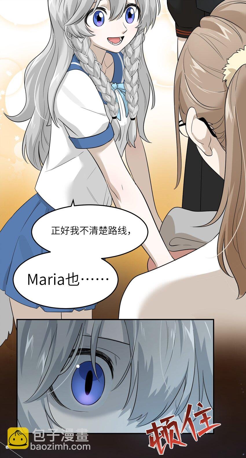 005 我曾经的故事