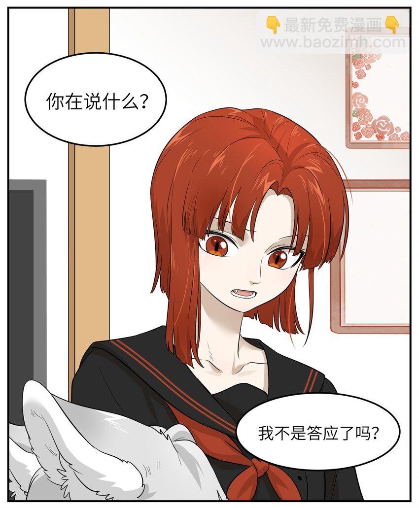 005 我曾经的故事