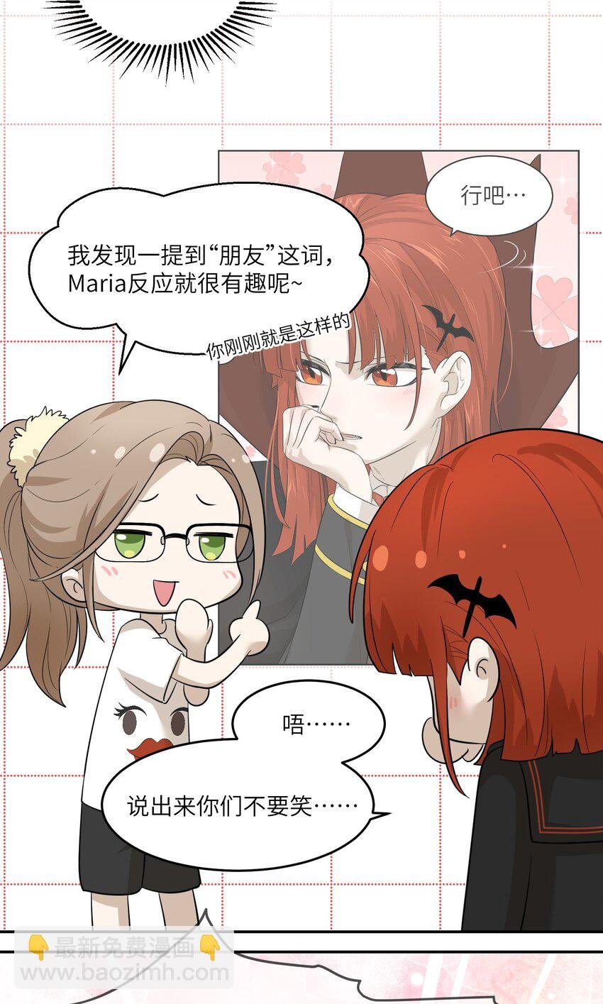 005 我曾经的故事