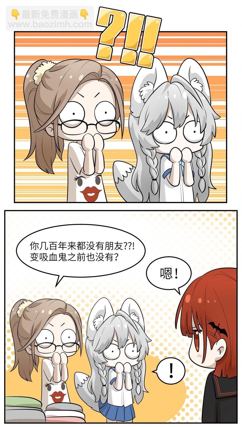 005 我曾经的故事