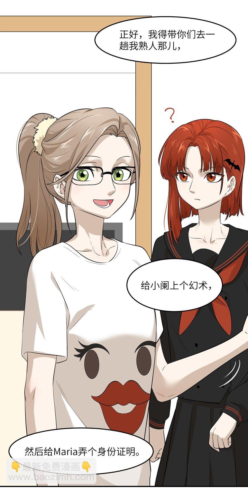005 我曾经的故事