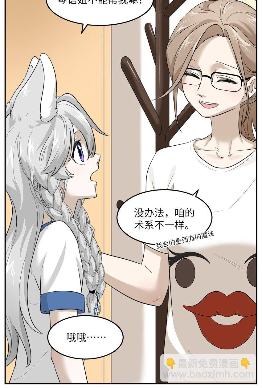 005 我曾经的故事