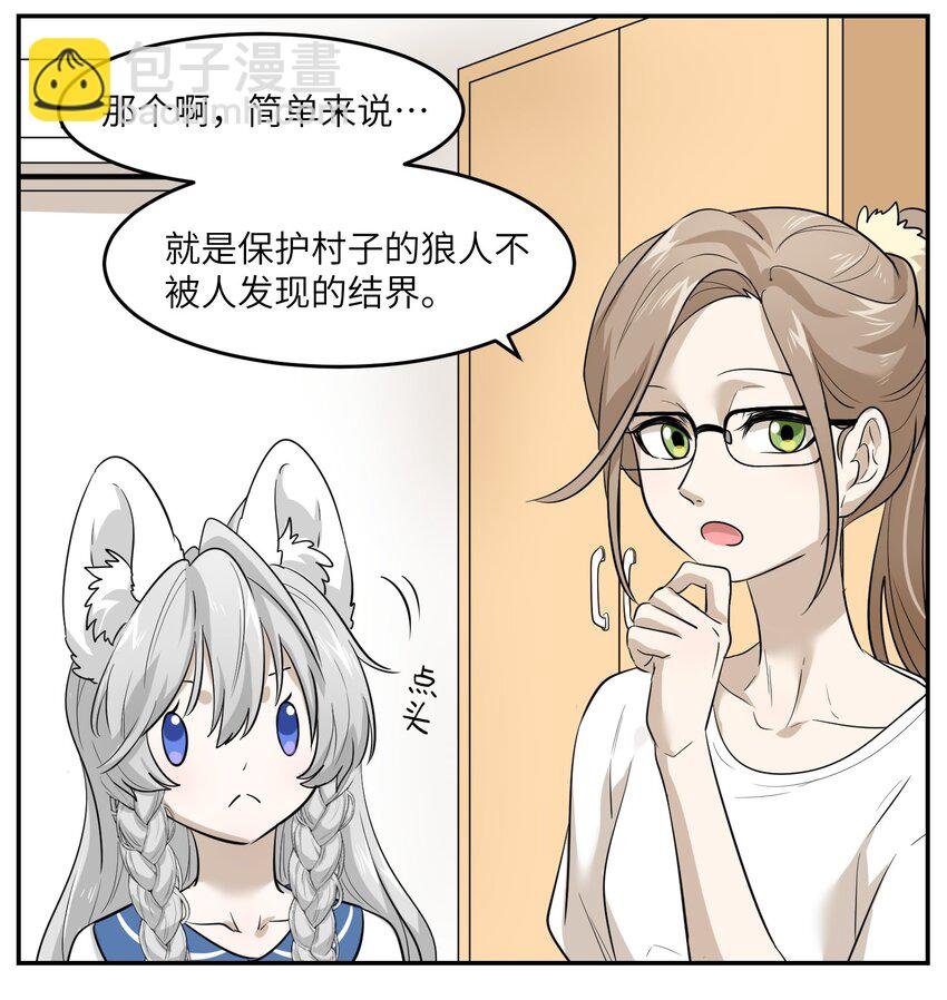005 我曾经的故事