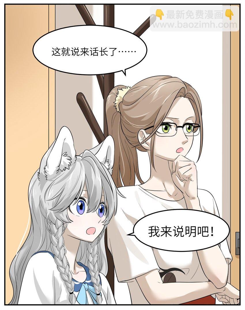 005 我曾经的故事