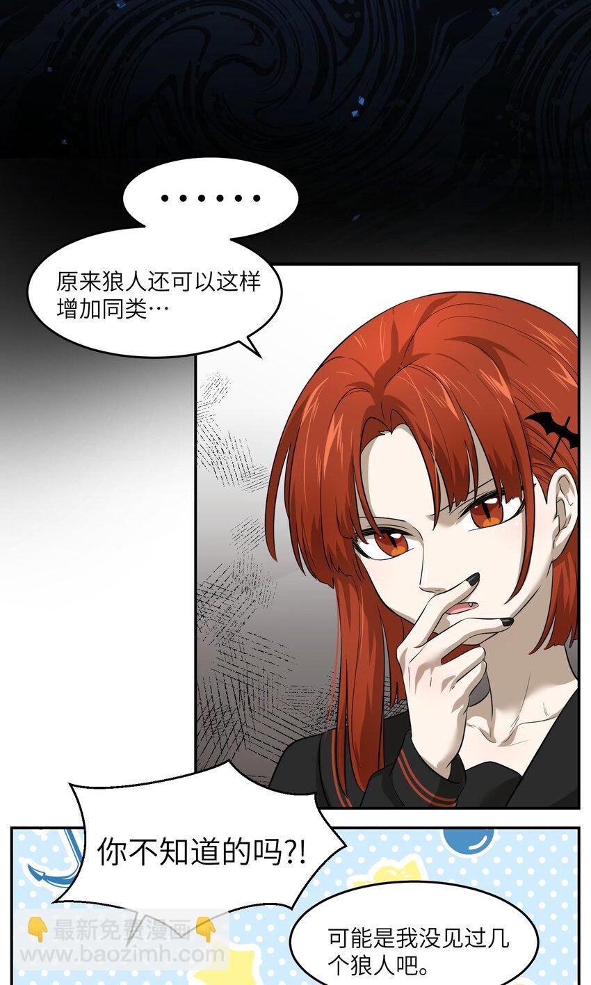 005 我曾经的故事