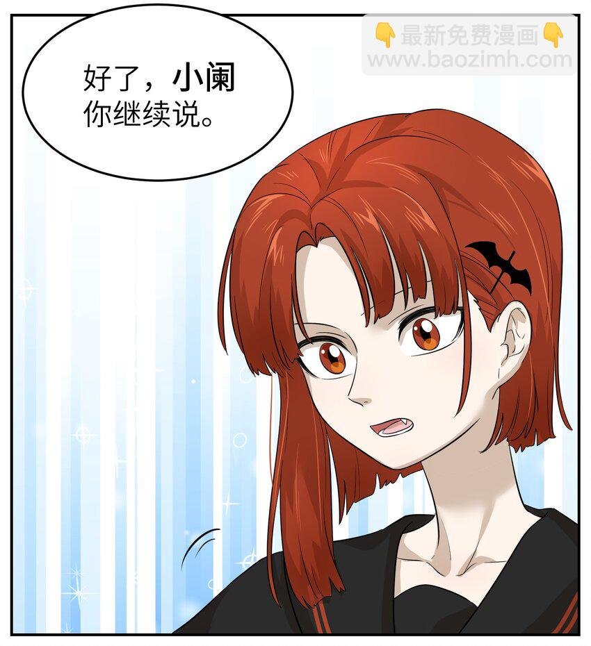 005 我曾经的故事