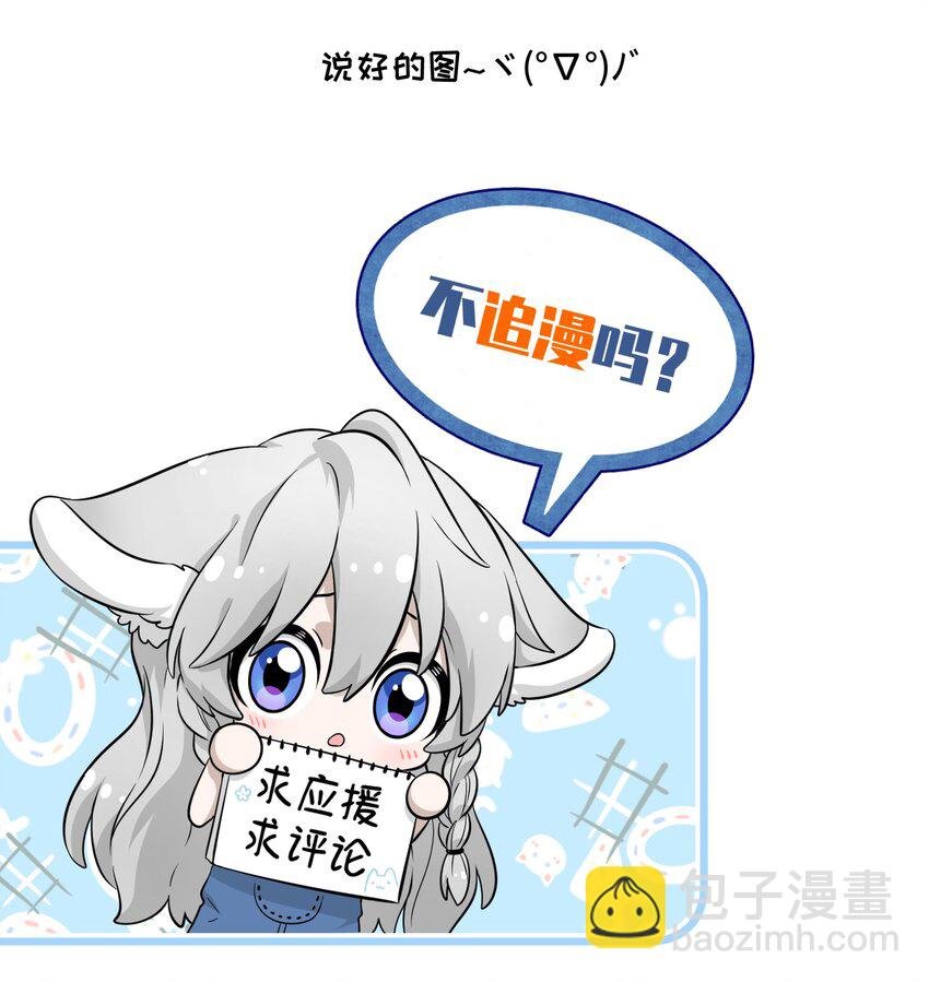 005 我曾经的故事
