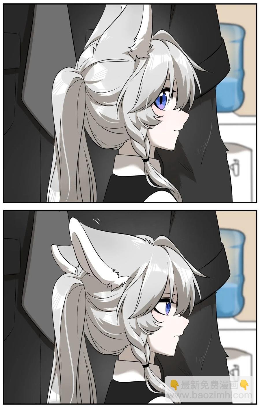 048 如何缓和？