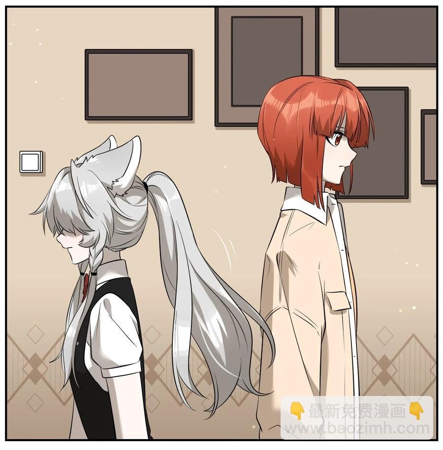 048 如何缓和？